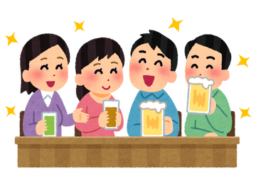 nomikai_happy