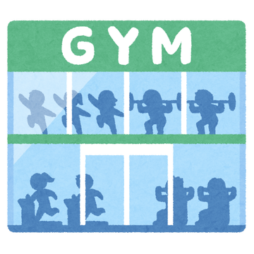 building_sports_gym
