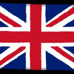 【朗報】イギリスの謎の政党、選挙で０議席から６２６議席になり圧勝
