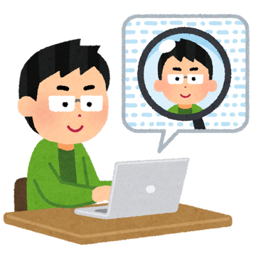 computer_ego_search_man