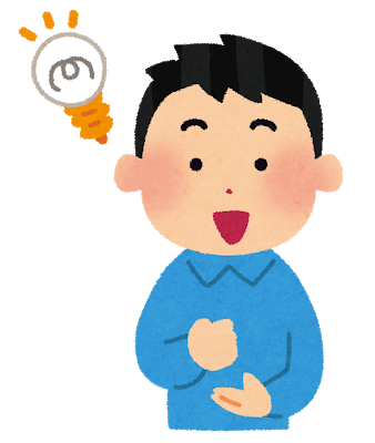 【仕返し】 迷惑駐車する車のフロントガラスに “油” をかけてやった！→次の日、所有者が現れ騒いでるので、何事かと車を見てみると→ざまぁｗｗｗ