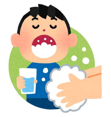 ugai_tearai
