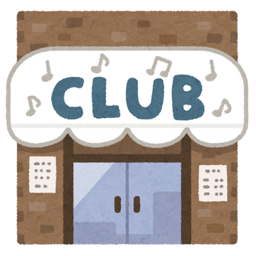 building_music_club
