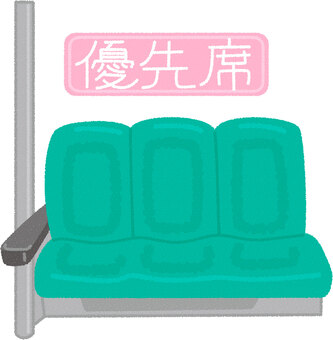 52e306c122954a3e4efabeadf209cfdf_t