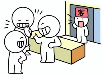 ee0a476a2718f90d95923ec73999ca3d_t