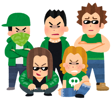 gang_group_green