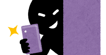 ihan_tousatsu_smartphone