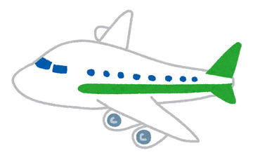 airplane4_green
