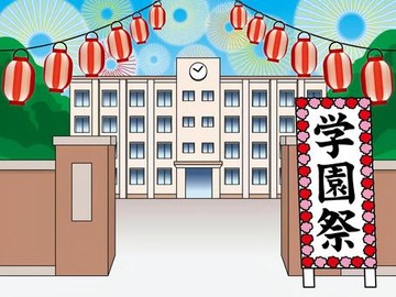 88213f04b29233529ca279e71b452254_t