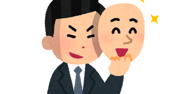 kamen_warui_businessman