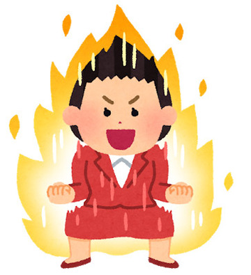 chie20200420_01