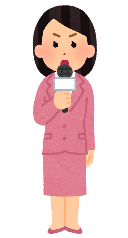 【画像】フジテレビ2026入社新人アナウンサーwwwwwwwwwwww