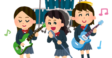 band_school_girl
