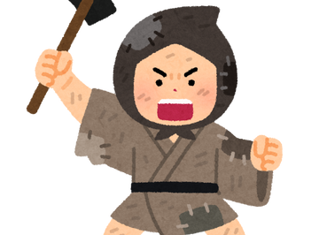 war_noumin_ikki