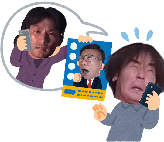 （選挙に）イッキーマウス…