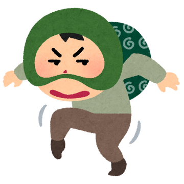 dorobou_shinobiashi