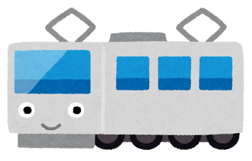 train_character1_silver