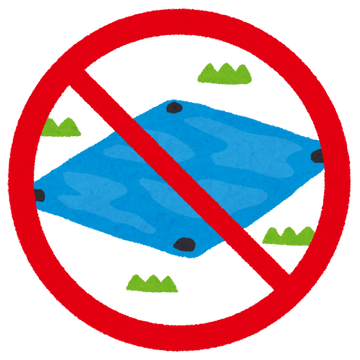 bluesheet_basyotori_kinshi