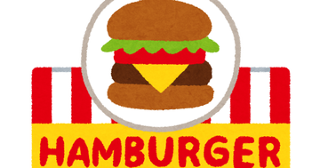 building_food_hambuger