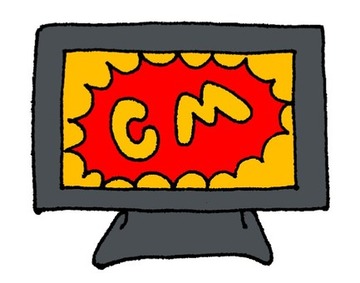 8825937590ca75eee9fcafa01bd9bd03_t