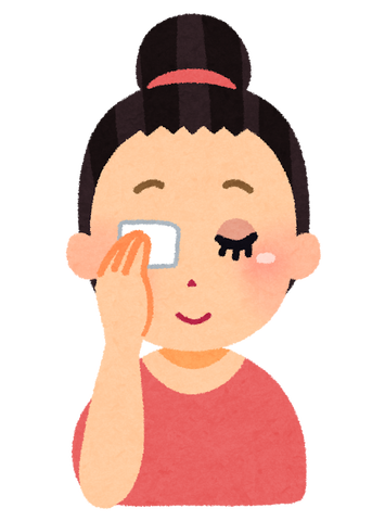 biyou_cleansing