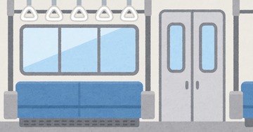 bg_train