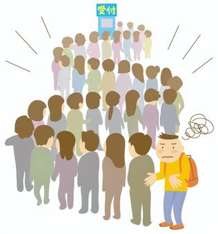 c3bcdde2ffa5fd2bec21d4aad3efd376_t