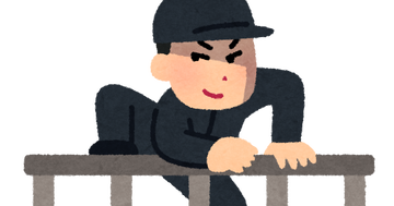 ihan_saku_norikoeru