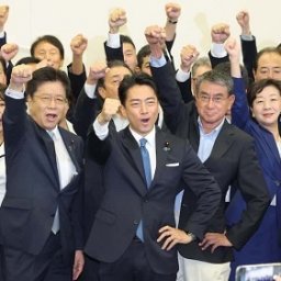 【え】小泉陣営、勝利を確信し前日に「祝勝会」をしていたｗｗｗ