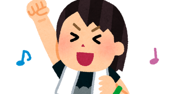 live_music_ouen_woman