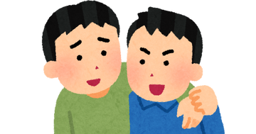 friend_kata_kasu_man