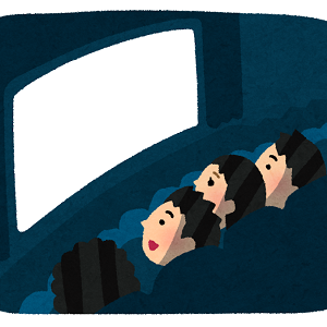 一番怖かった映画！
