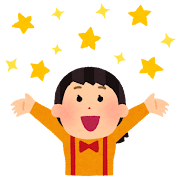kuji_atari_woman