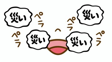 d398cbc7a99bd0dcfd13d0b65ba8e6e9_t