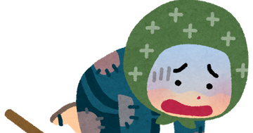 hyakusyou_shock