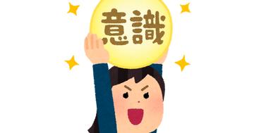 ishiki_takai_woman