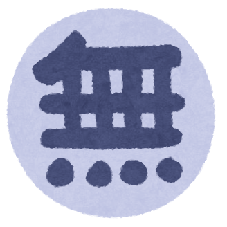 text_mu