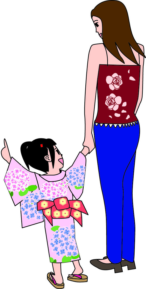Usugi いらすとや Usugi いらすとや