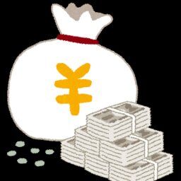 「1人4万円給付」「軽減税率8％→0％」本当にお得なのはどっち？“時限的減税”効果に疑問も