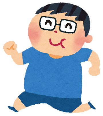 metabolic_running_man