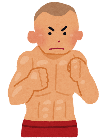 kakutouka