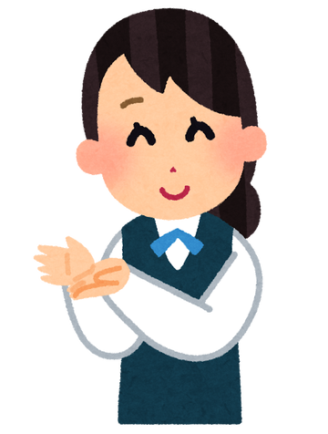 pose_motsu_blank
