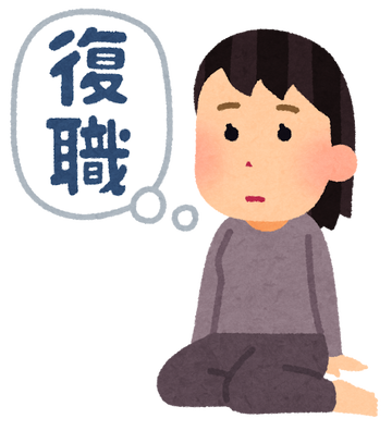 fukusyoku_nayamu_woman