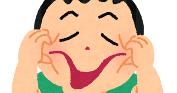 hengao