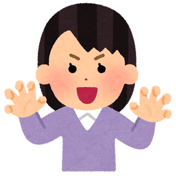 gao_pose_woman