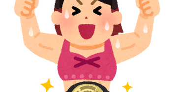 champion_belt_wrestling_woman