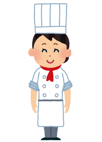 job_chef_woman