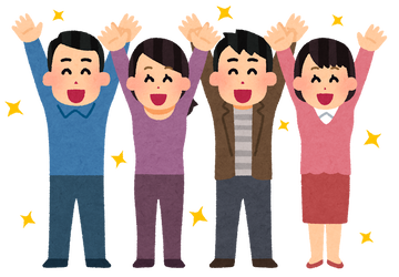 banzai_people