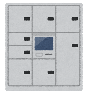takuhai_box_locker