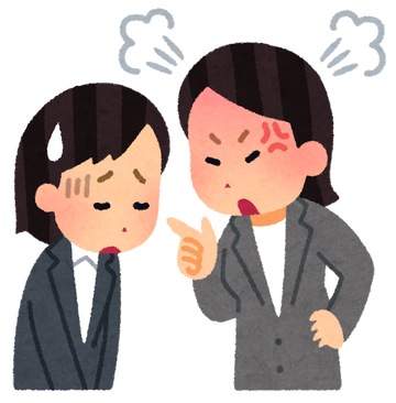 joushi_buka_women2_okoru